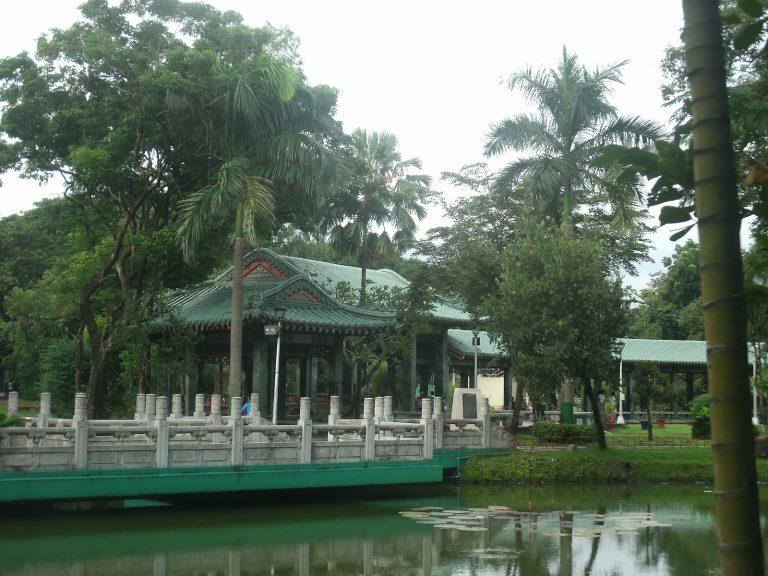 Chinese Garden at Rizal Park, Manila