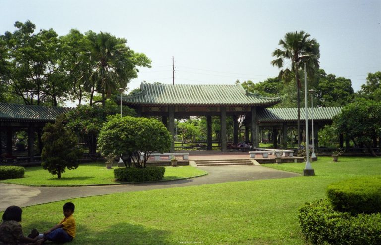 Japanese Garden at Rizal Park, Manila